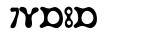 code